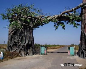 供應(yīng)通州景觀假樹大門配件 園林景觀工程施工的關(guān)鍵要素